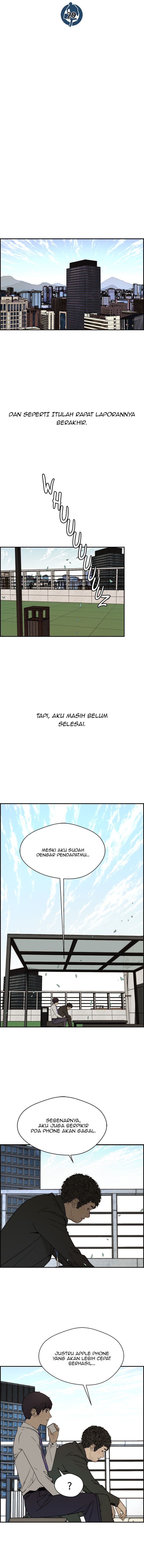 Read The Man Bahasa Indonesia (ID) Manga Online