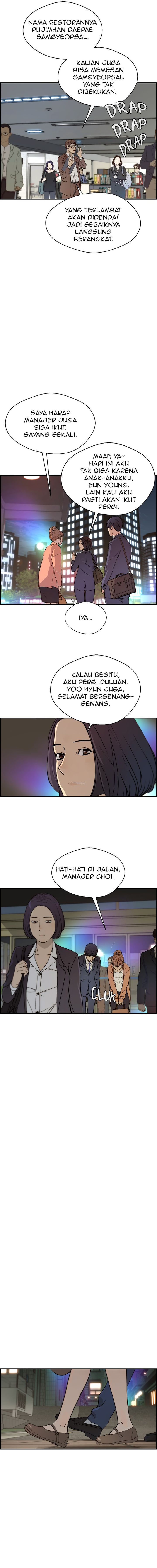 Read The Man Bahasa Indonesia (ID) Manga Online