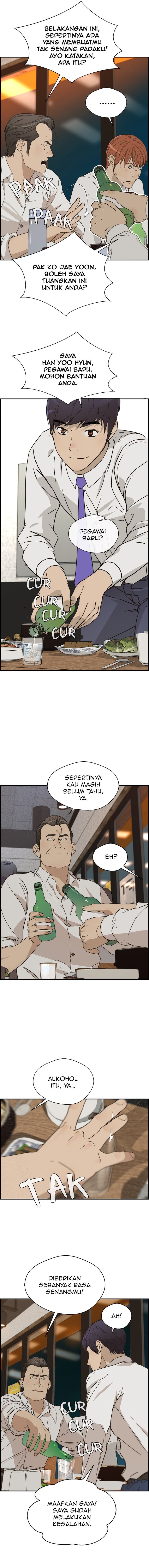 Read The Man Bahasa Indonesia (ID) Manga Online