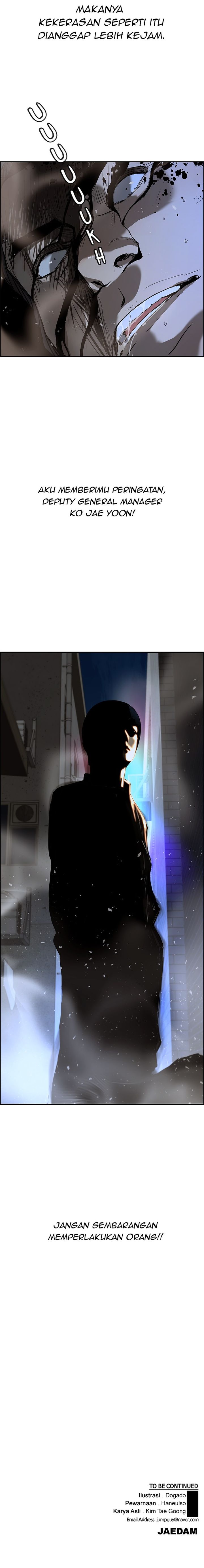 Read The Man Bahasa Indonesia (ID) Manga Online