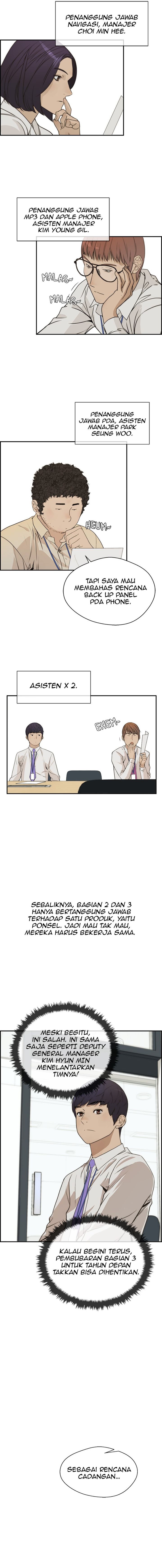 Read The Man Bahasa Indonesia (ID) Manga Online