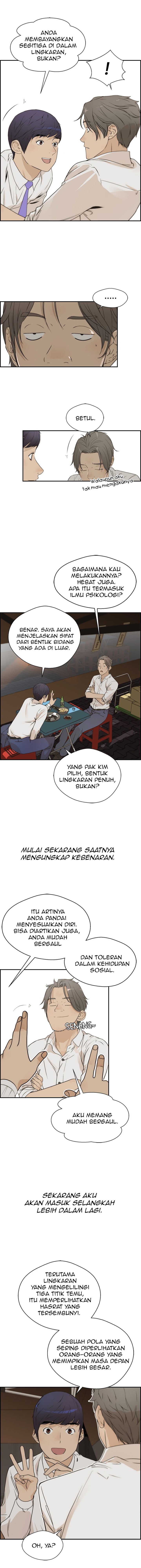 Read The Man Bahasa Indonesia (ID) Manga Online