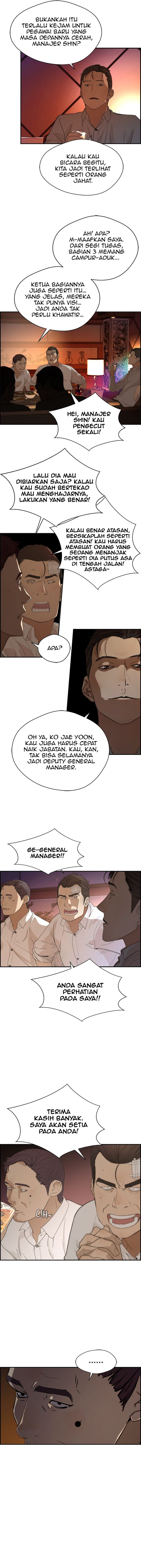 Read The Man Bahasa Indonesia (ID) Manga Online