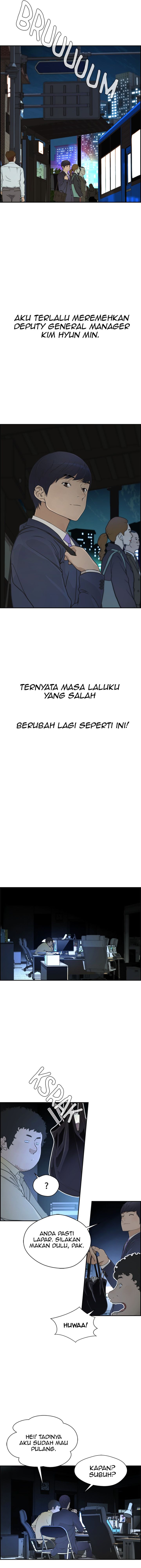 Read The Man Bahasa Indonesia (ID) Manga Online