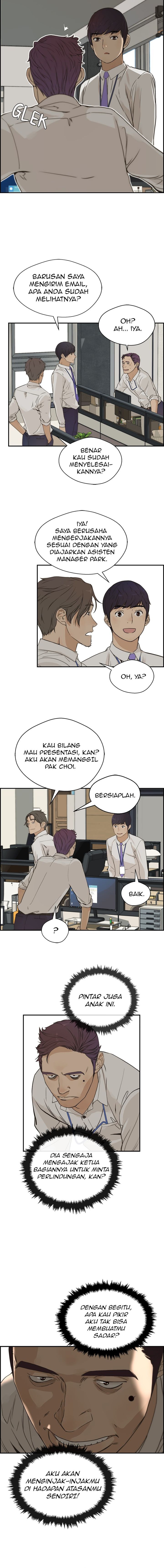 Read The Man Bahasa Indonesia (ID) Manga Online