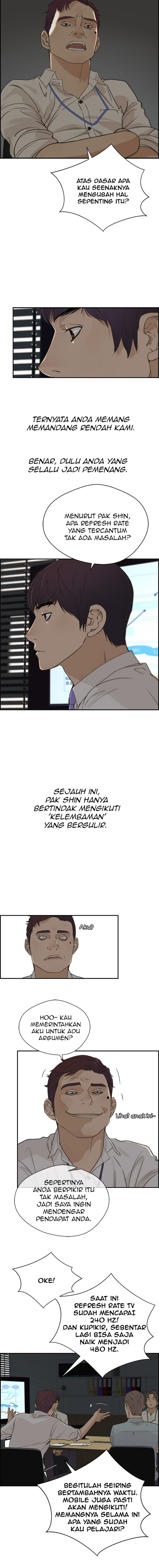 Read The Man Bahasa Indonesia (ID) Manga Online