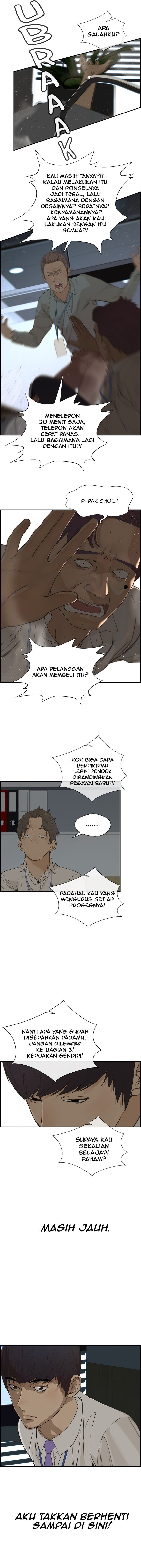 Read The Man Bahasa Indonesia (ID) Manga Online