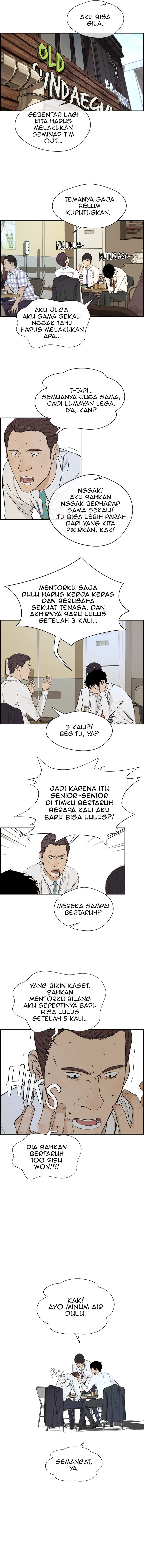 Read The Man Bahasa Indonesia (ID) Manga Online