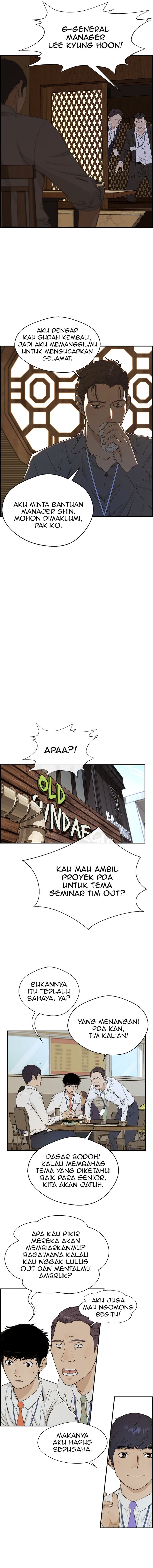 Read The Man Bahasa Indonesia (ID) Manga Online