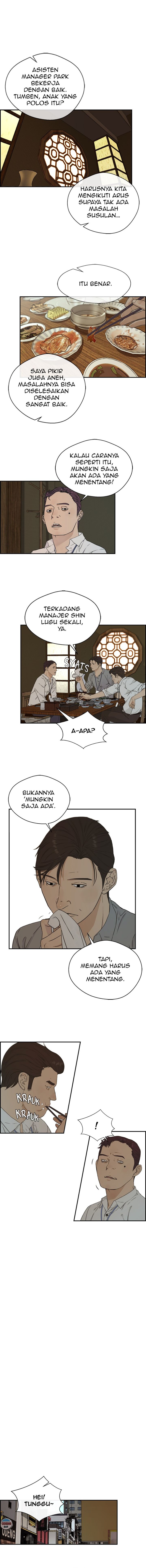 Read The Man Bahasa Indonesia (ID) Manga Online
