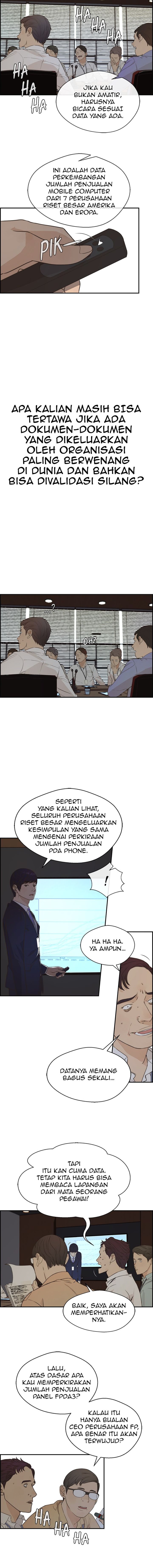 Read The Man Bahasa Indonesia (ID) Manga Online