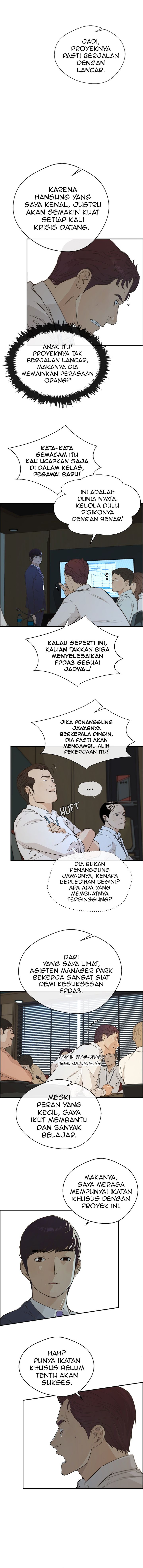 Read The Man Bahasa Indonesia (ID) Manga Online