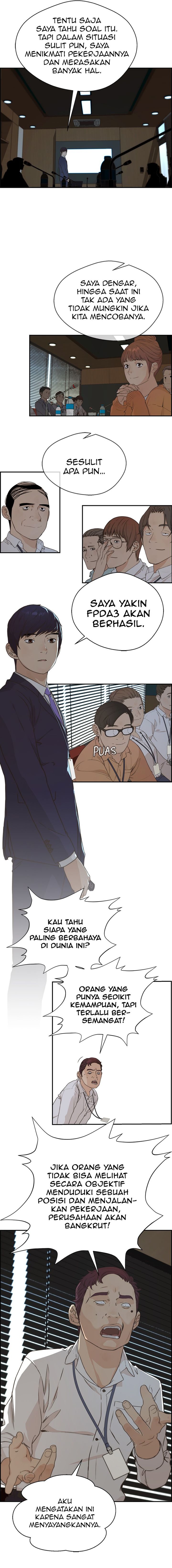 Read The Man Bahasa Indonesia (ID) Manga Online