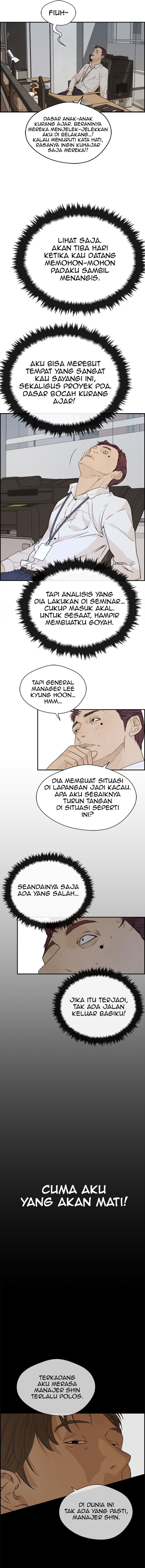 Read The Man Bahasa Indonesia (ID) Manga Online
