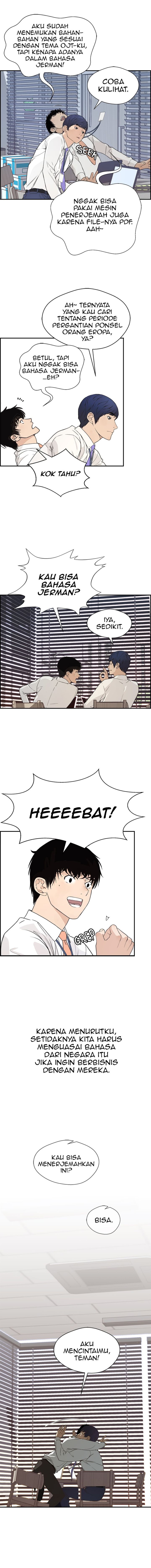 Read The Man Bahasa Indonesia (ID) Manga Online
