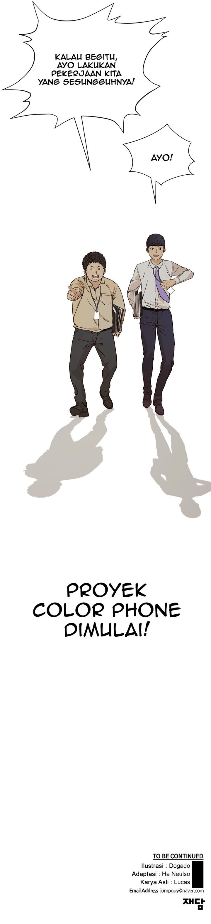 Read The Man Bahasa Indonesia (ID) Manga Online