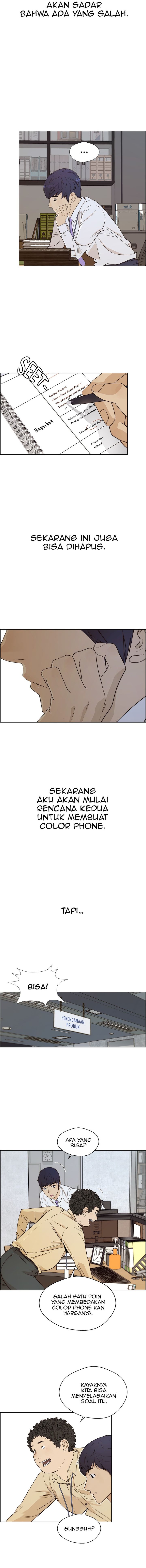 Read The Man Bahasa Indonesia (ID) Manga Online