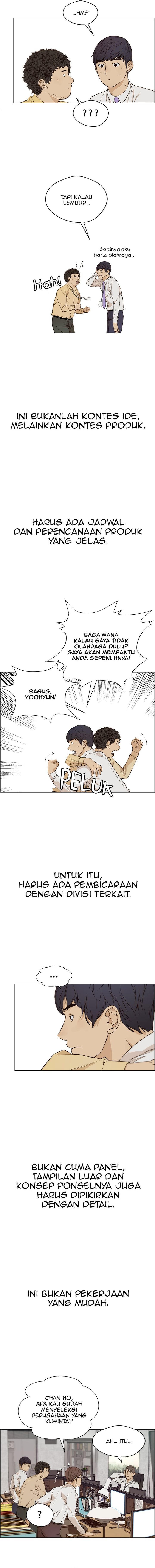 Read The Man Bahasa Indonesia (ID) Manga Online