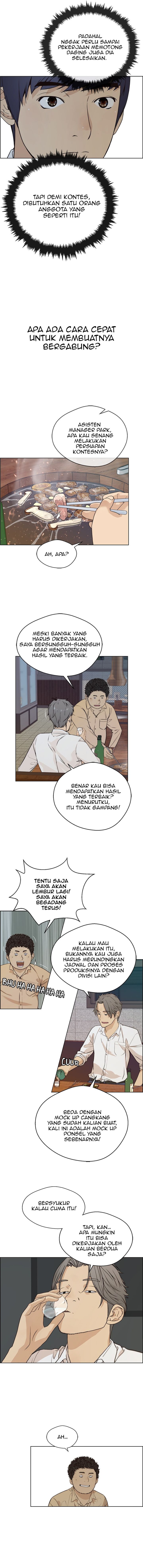 Read The Man Bahasa Indonesia (ID) Manga Online