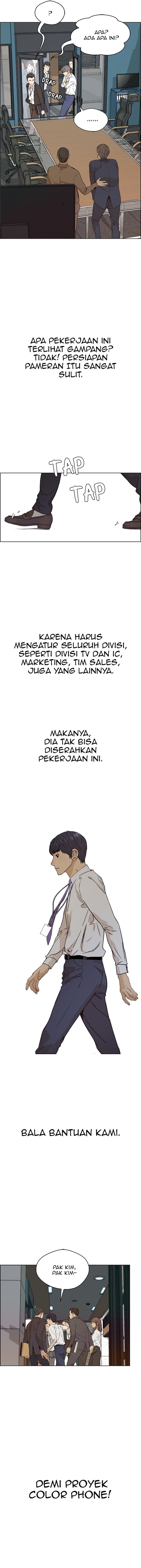 Read The Man Bahasa Indonesia (ID) Manga Online