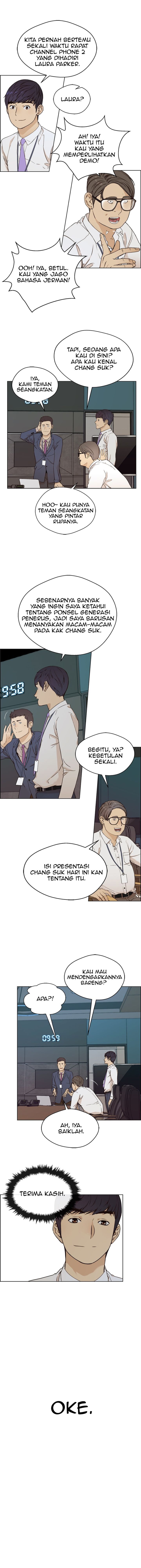 Read The Man Bahasa Indonesia (ID) Manga Online