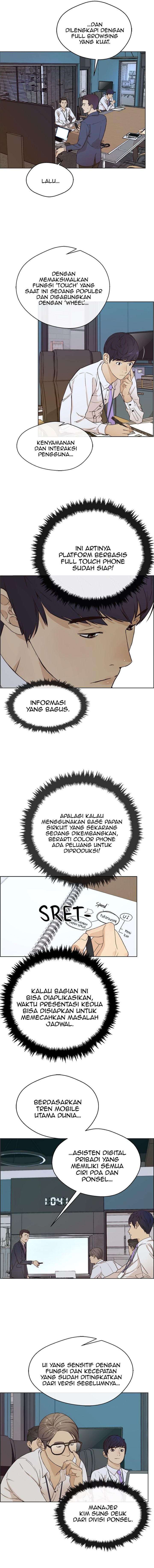 Read The Man Bahasa Indonesia (ID) Manga Online
