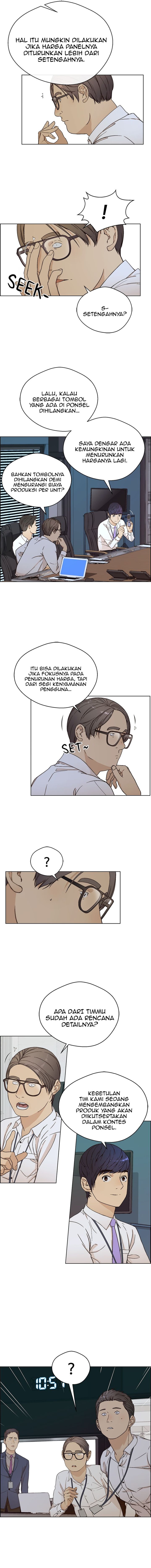 Read The Man Bahasa Indonesia (ID) Manga Online