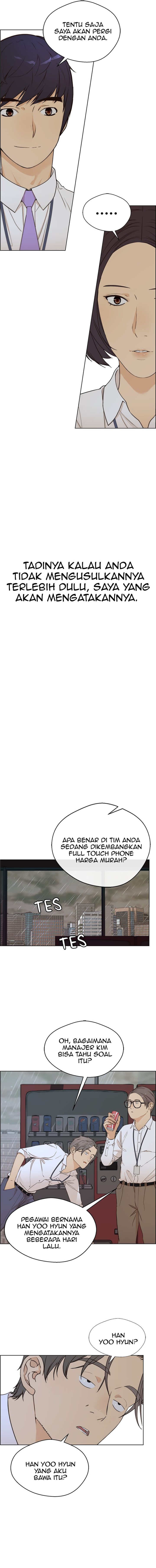 Read The Man Bahasa Indonesia (ID) Manga Online