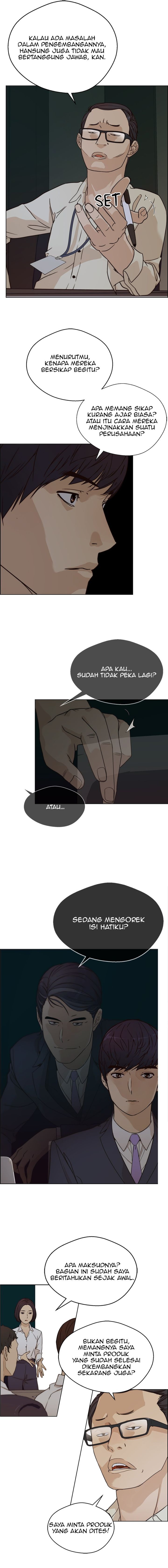 Read The Man Bahasa Indonesia (ID) Manga Online