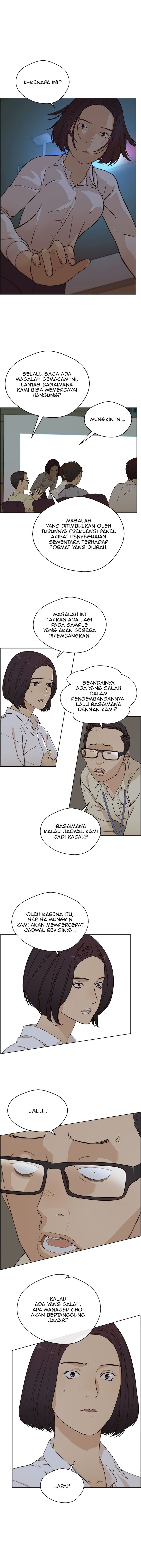 Read The Man Bahasa Indonesia (ID) Manga Online