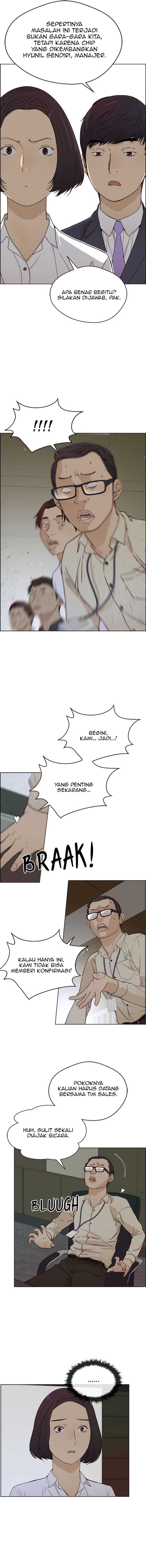 Read The Man Bahasa Indonesia (ID) Manga Online