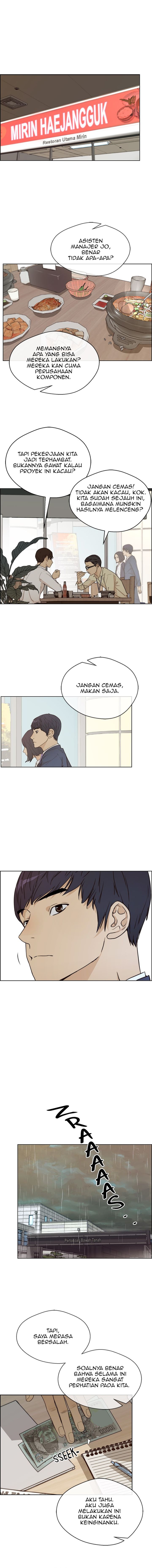 Read The Man Bahasa Indonesia (ID) Manga Online