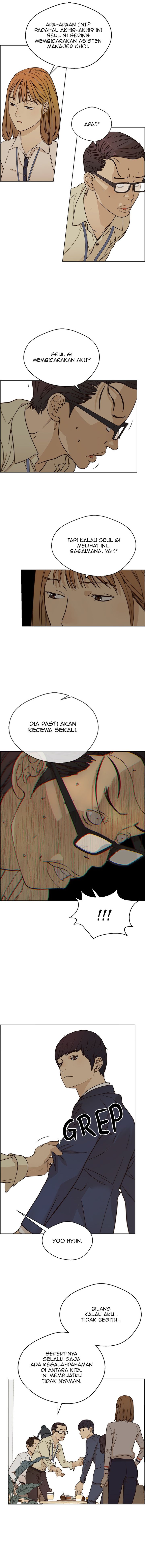 Read The Man Bahasa Indonesia (ID) Manga Online