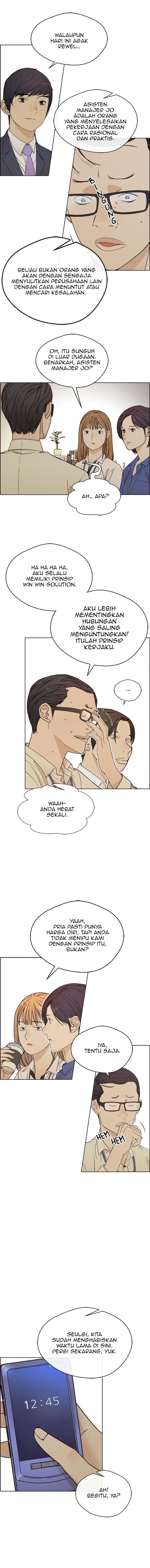 Read The Man Bahasa Indonesia (ID) Manga Online