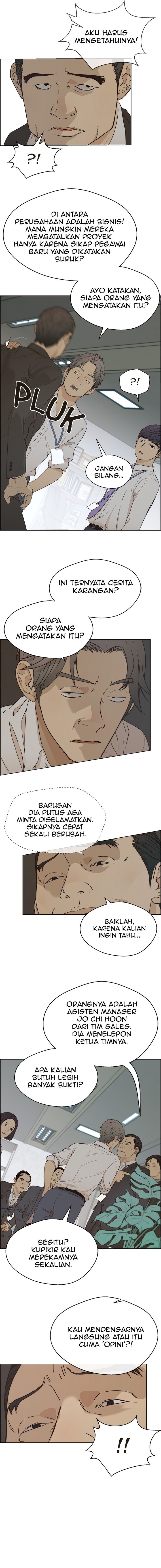 Read The Man Bahasa Indonesia (ID) Manga Online