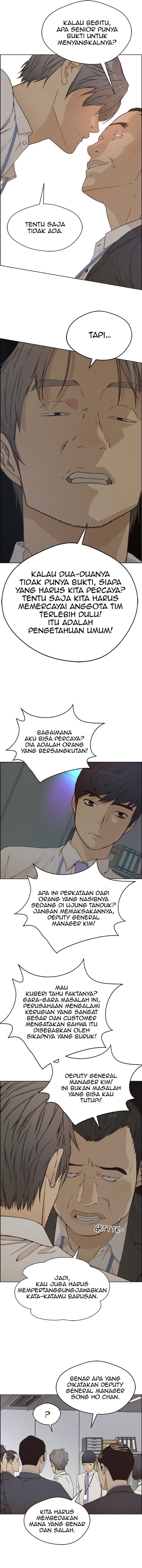Read The Man Bahasa Indonesia (ID) Manga Online