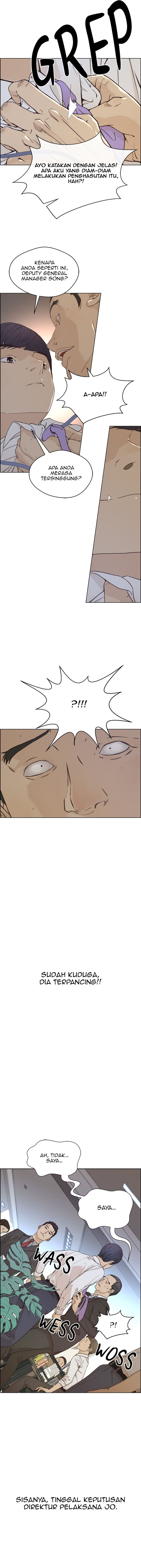 Read The Man Bahasa Indonesia (ID) Manga Online