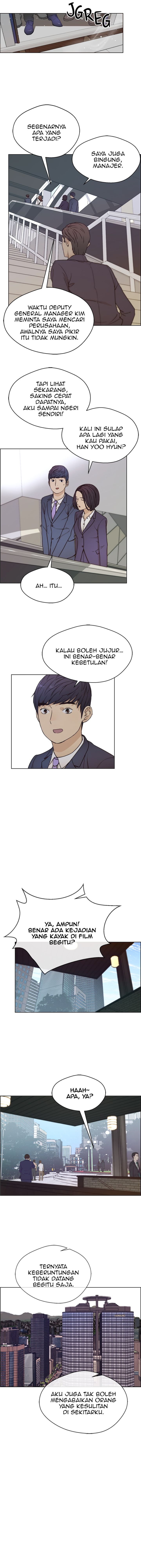 Read The Man Bahasa Indonesia (ID) Manga Online