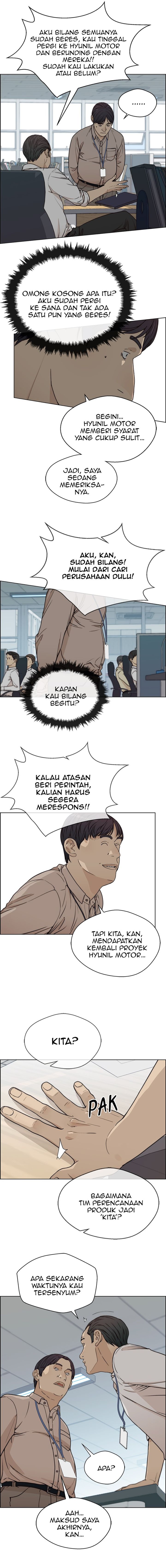 Read The Man Bahasa Indonesia (ID) Manga Online