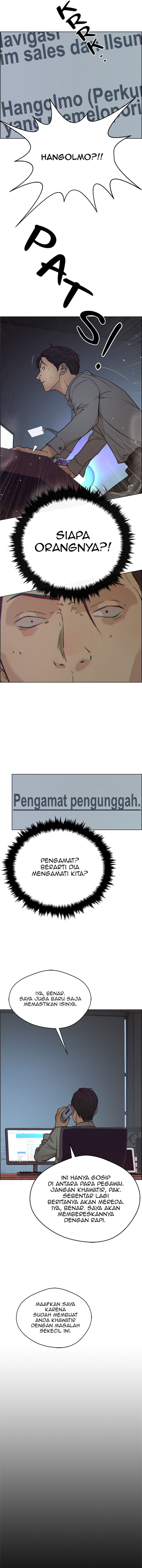 Read The Man Bahasa Indonesia (ID) Manga Online