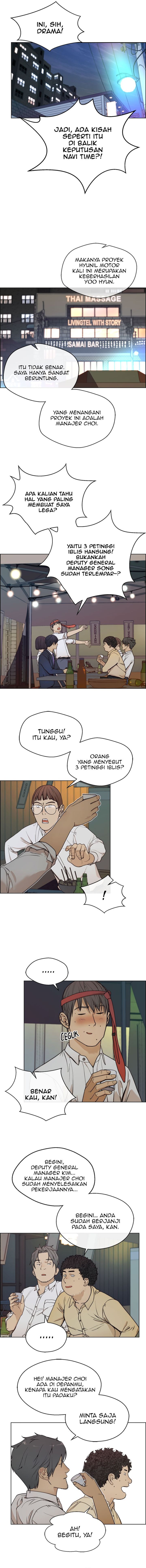 Read The Man Bahasa Indonesia (ID) Manga Online
