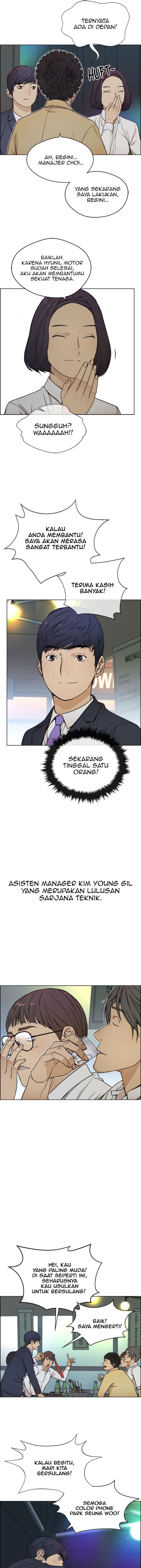 Read The Man Bahasa Indonesia (ID) Manga Online