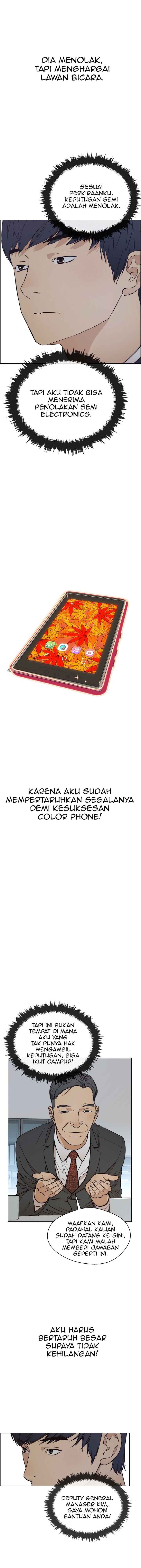 Read The Man Bahasa Indonesia (ID) Manga Online