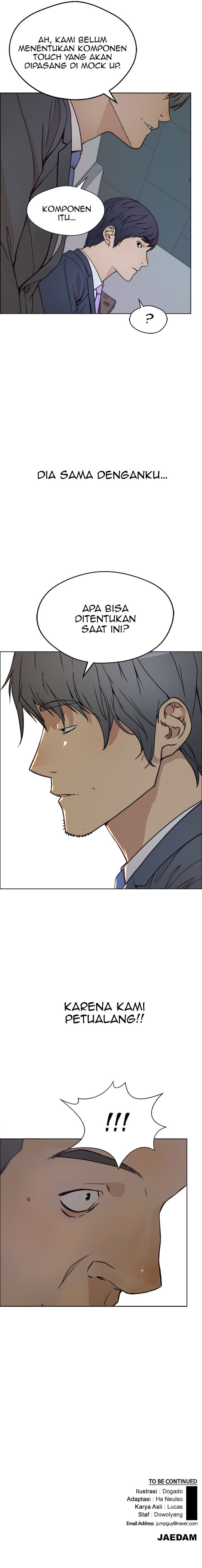 Read The Man Bahasa Indonesia (ID) Manga Online