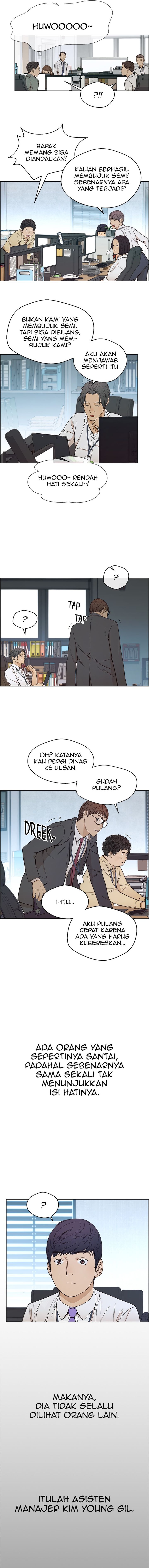 Read The Man Bahasa Indonesia (ID) Manga Online