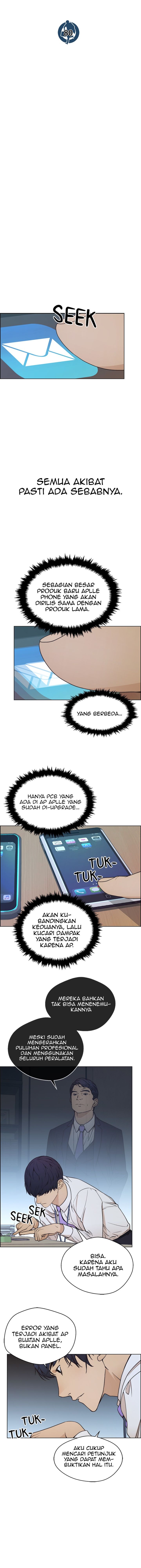 Read The Man Bahasa Indonesia (ID) Manga Online