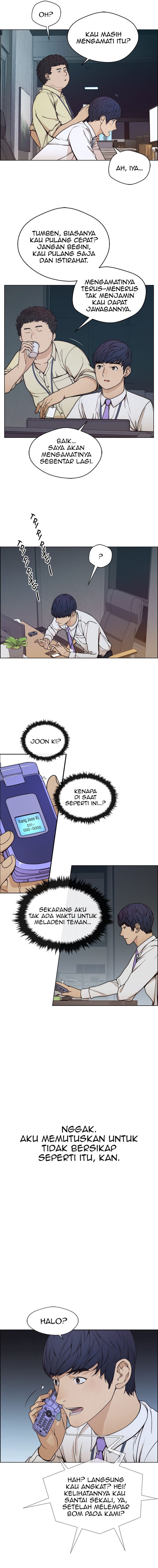 Read The Man Bahasa Indonesia (ID) Manga Online