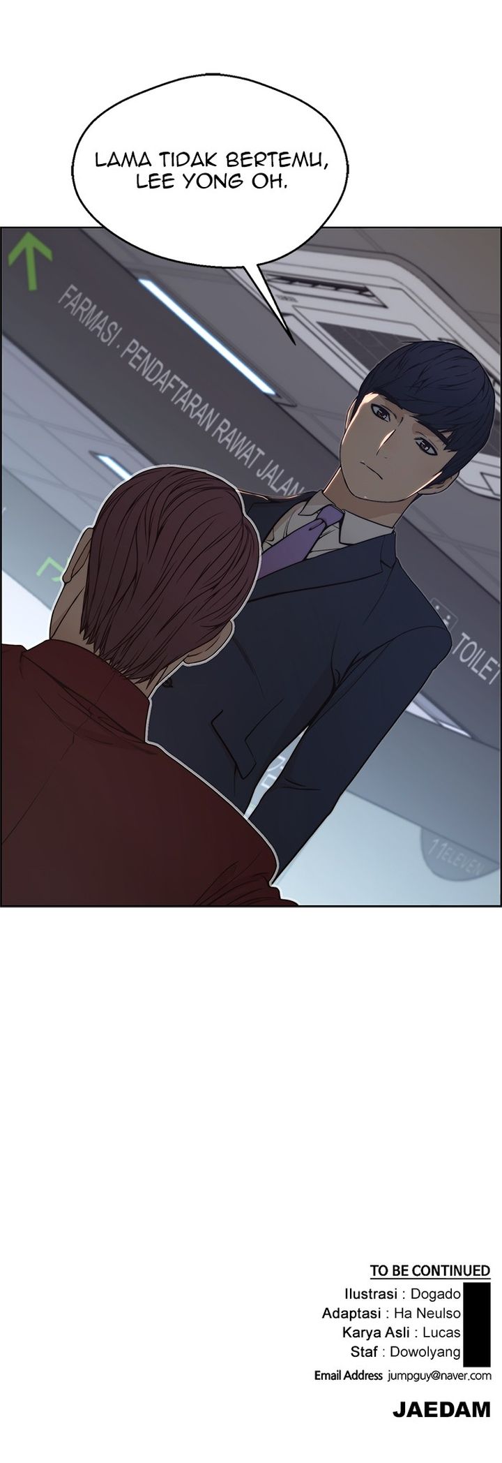 Read The Man Bahasa Indonesia (ID) Manga Online