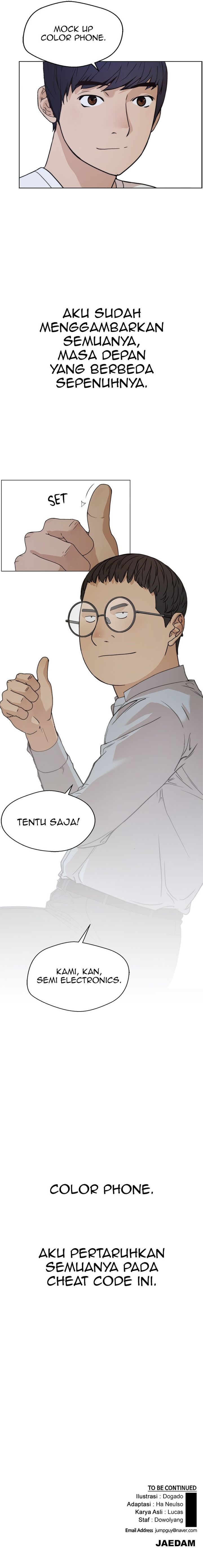 Read The Man Bahasa Indonesia (ID) Manga Online