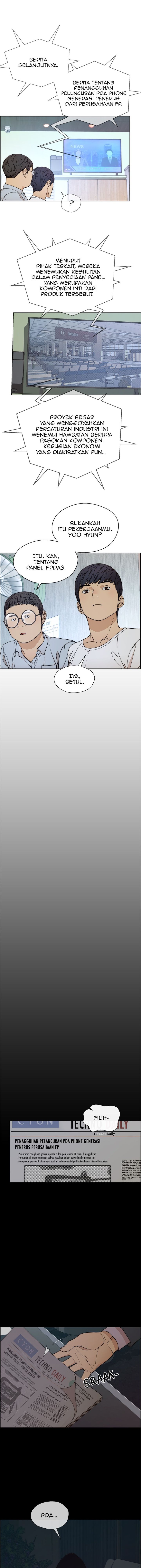 Read The Man Bahasa Indonesia (ID) Manga Online